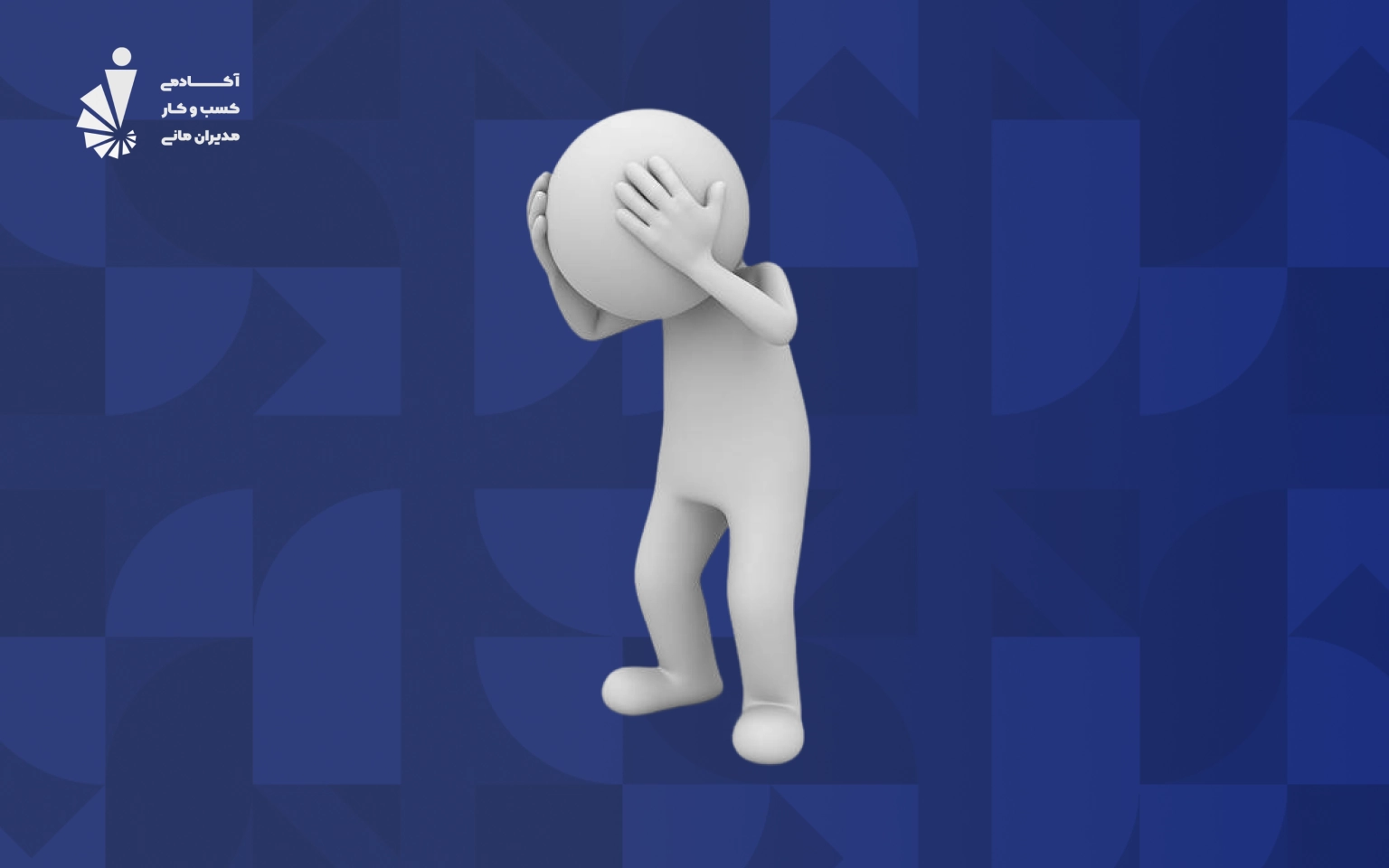 خودآگاهی چیست و چرا اهمیت دارد؟
