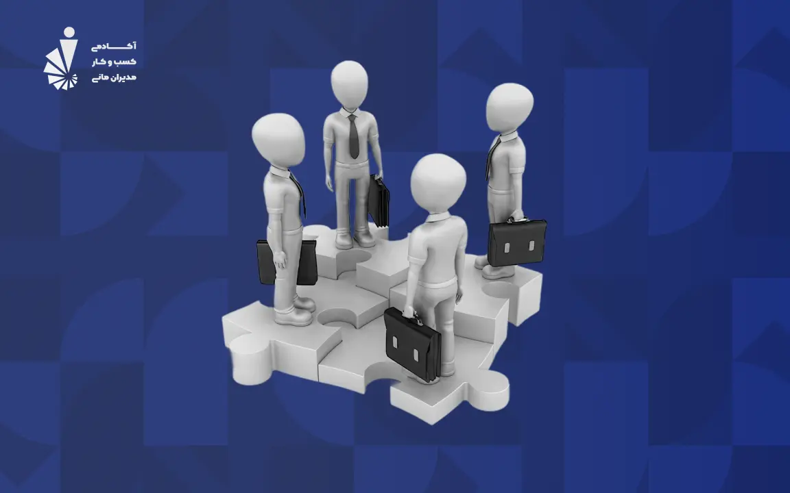 نقش طرحواره ها در کسب وکار
