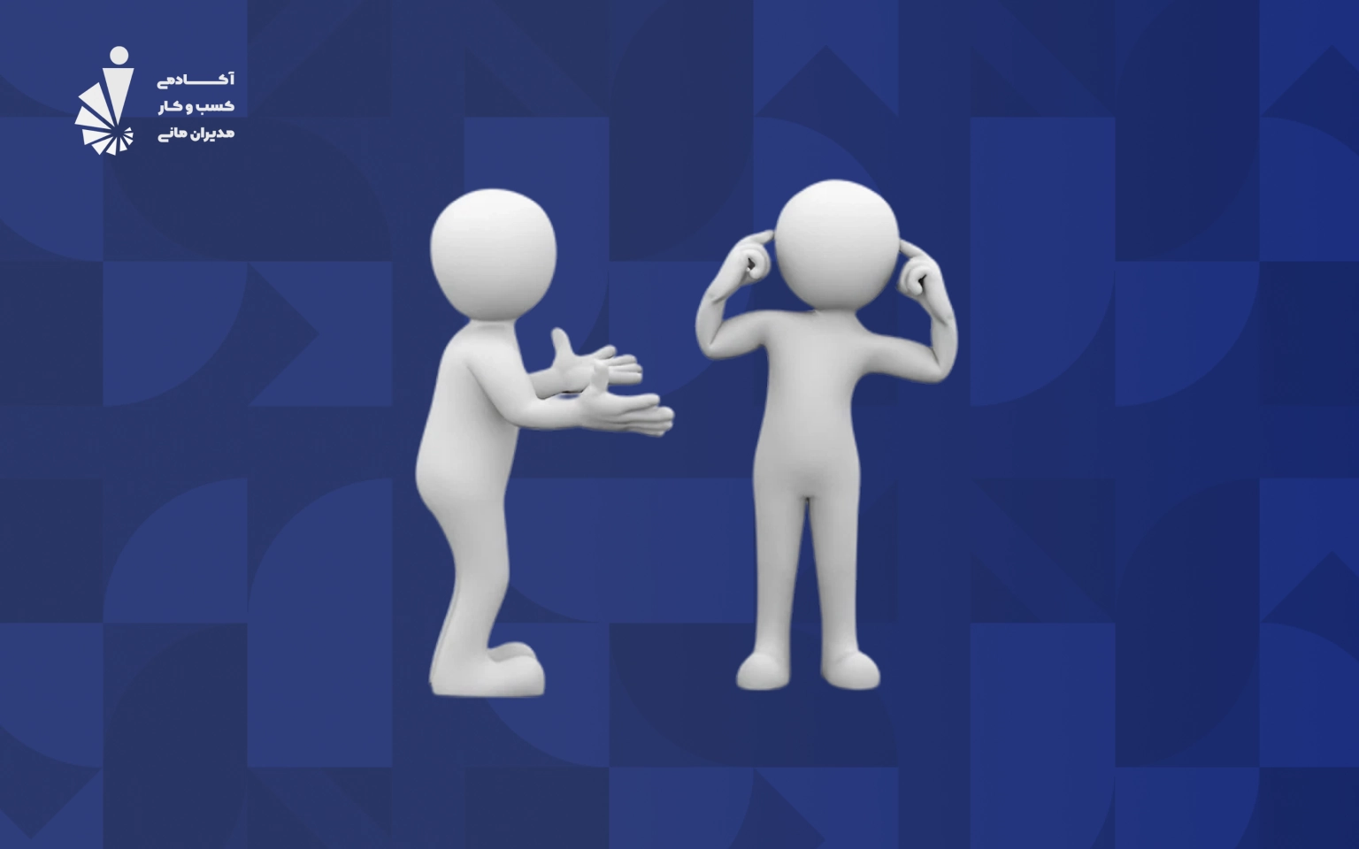 بازاریابی شفاهی چیست و 
چه قوانینی دارد؟
