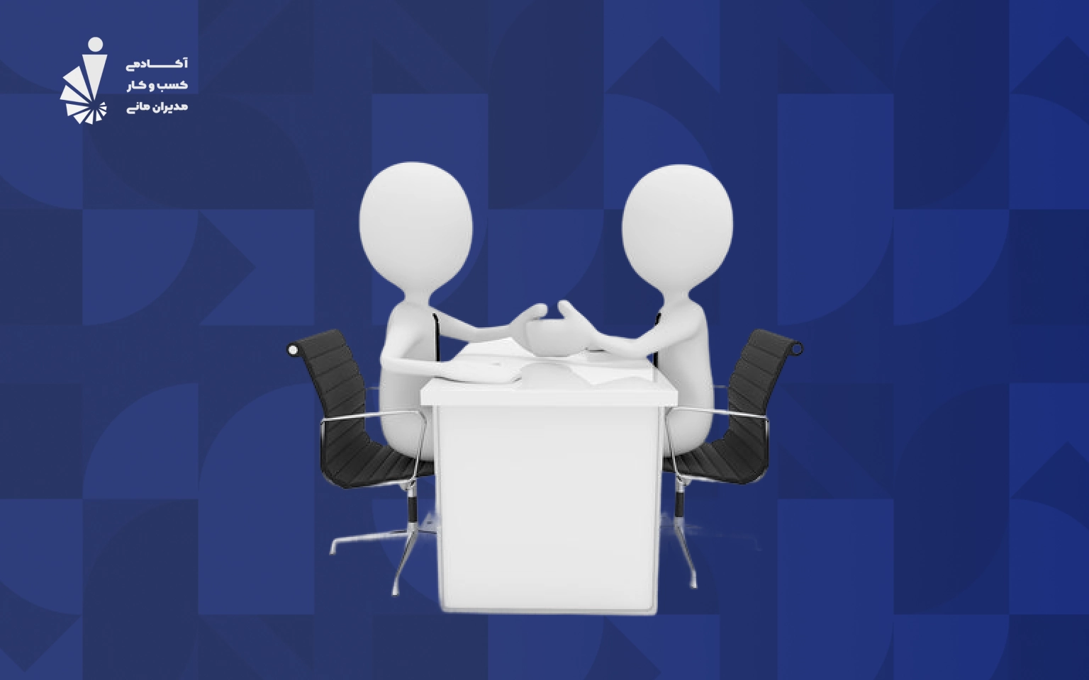بازاریابی شفاهی چیست و چه قوانینی دارد؟