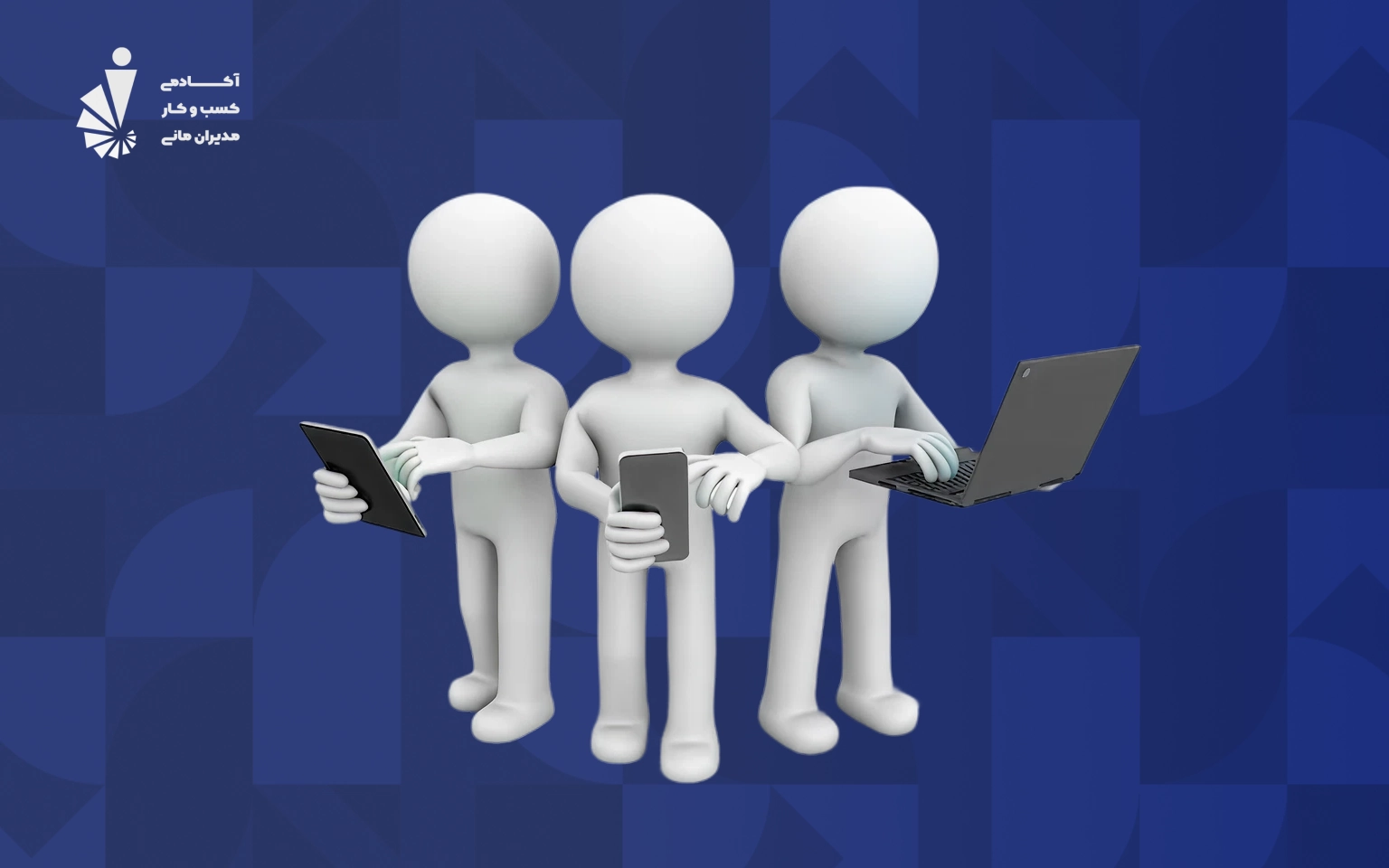 تحقیقات بازار چیست؟