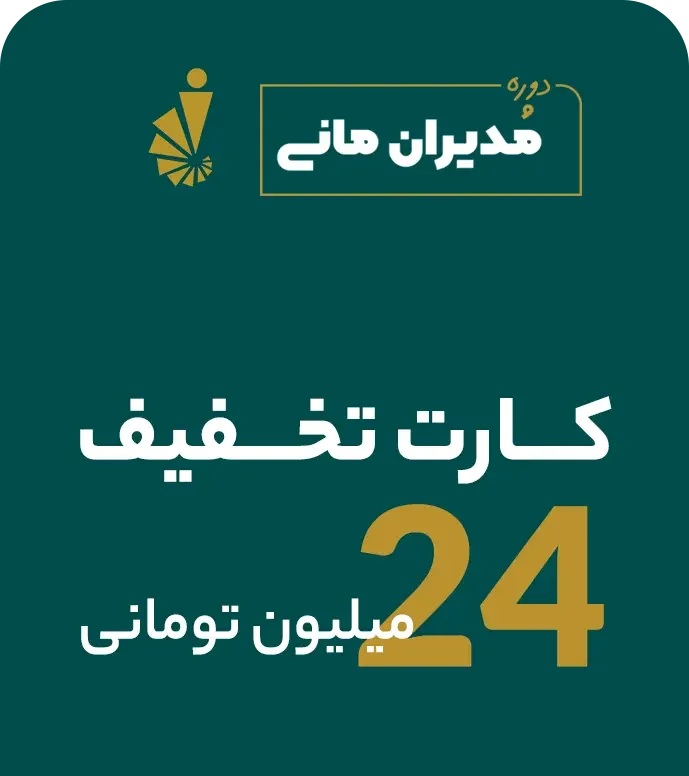 Gift Card Green e1758649266832