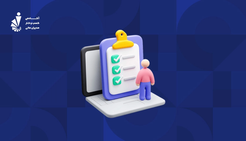 مدیریت منابع