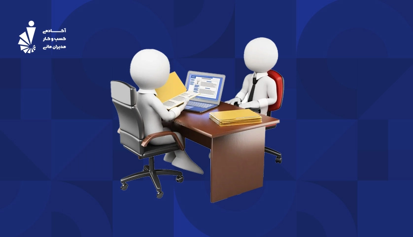 مدیریت منابع