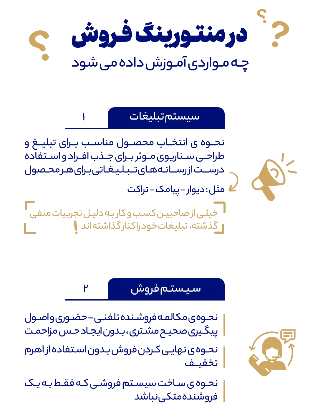 3 3 e1769073023871