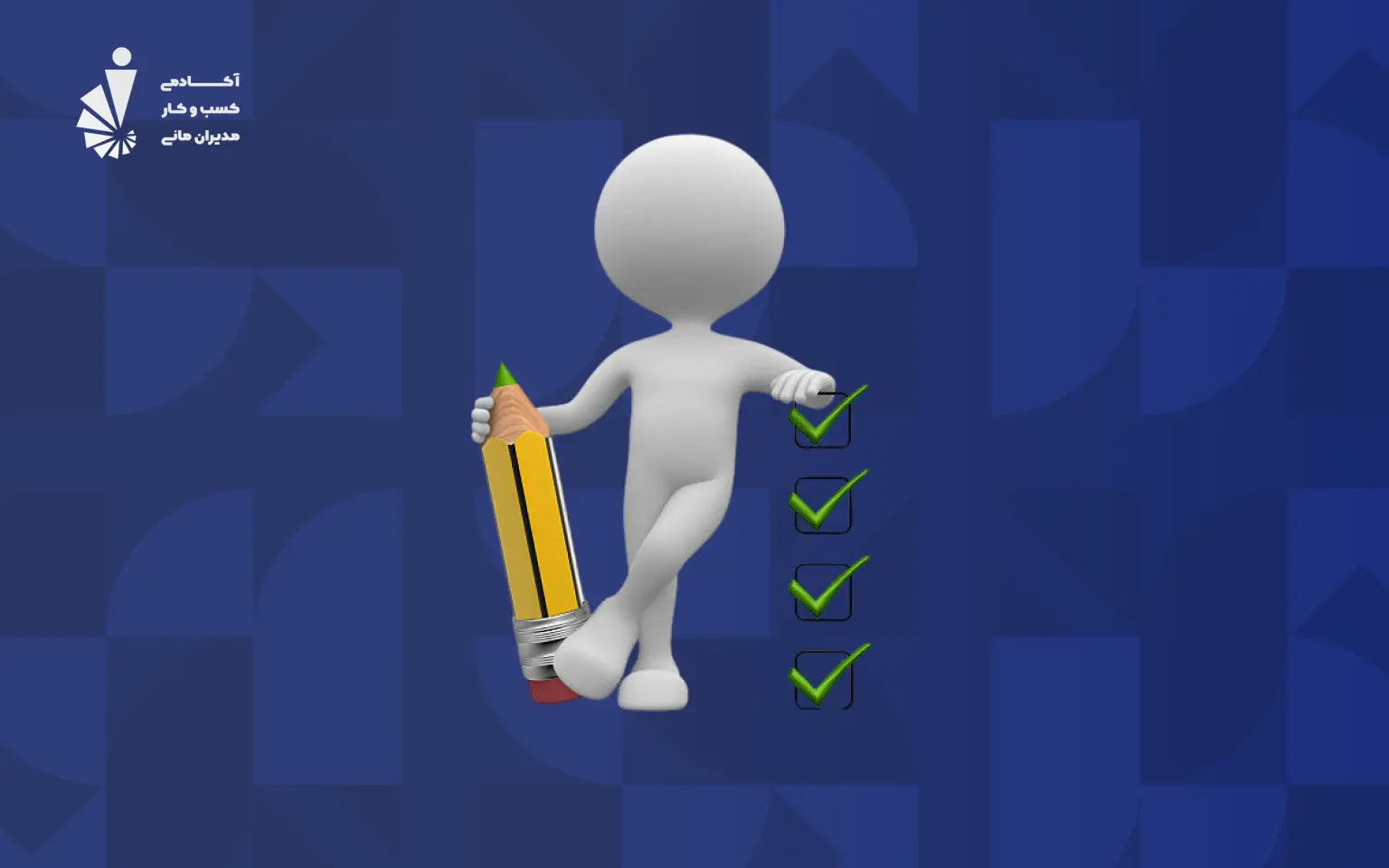 آشنایی با معایب و مزایای نیچ مارکتینگ
