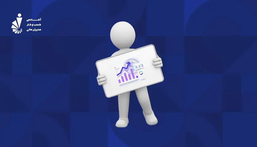 استـراتــژی تمرکز ؛