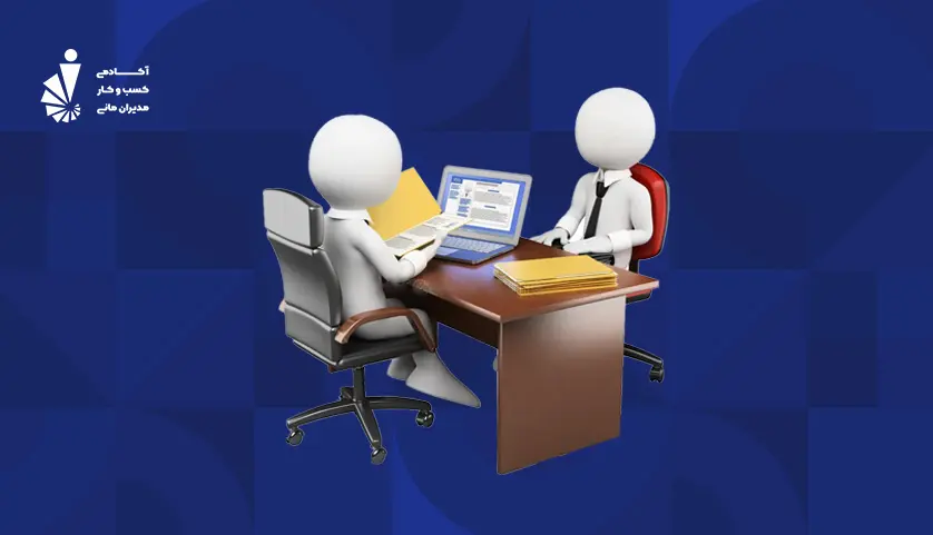 بازاریاب یا فروشنده