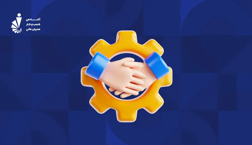 گیمفیکشن و راهکار طلایی