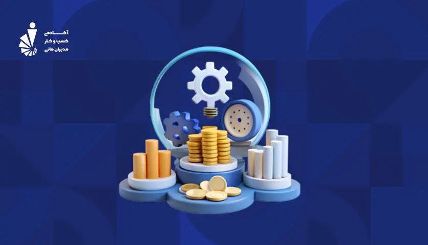 گیمیفیکیشن چیست ؟
