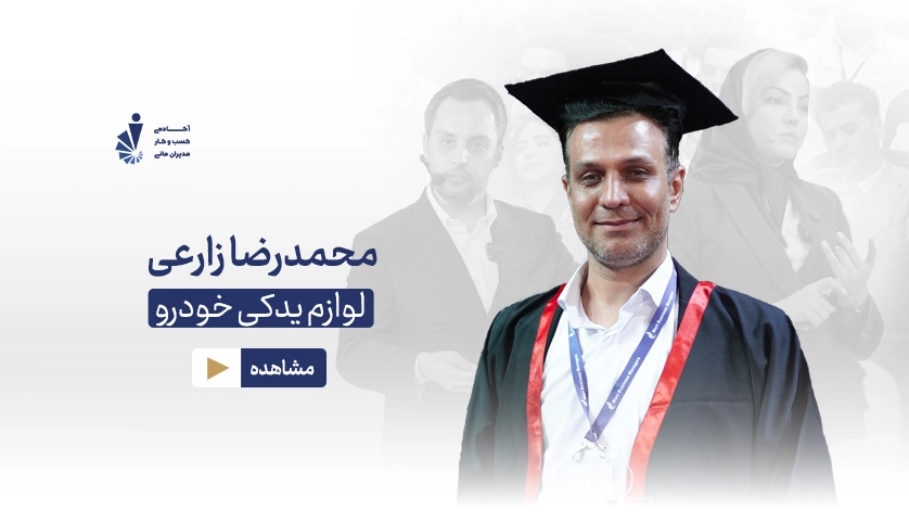 mohammadreza zarei