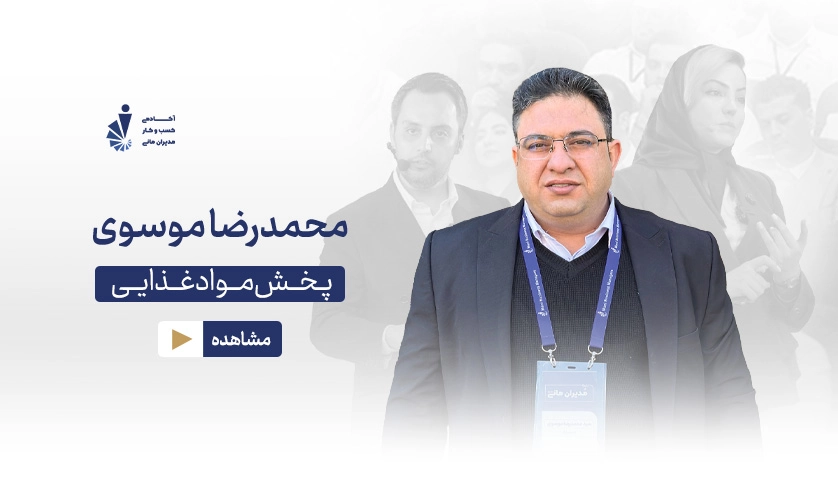 mohammadrezamousavi
