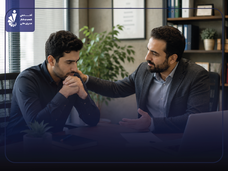 عادت توجه به وضعیت کارکنان در مدیران موفق
